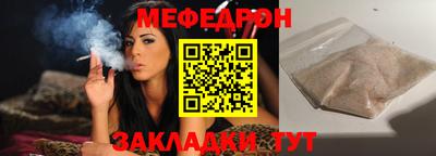 альфа пвп Обь