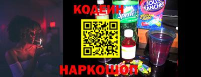 синтетический гашиш Пенза