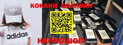 a pvp Нягань