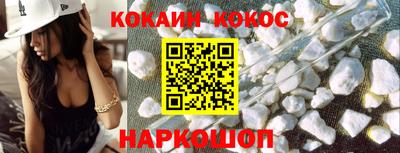 альфа пвп Обь