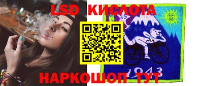 a pvp Нягань