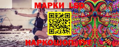 синтетический гашиш Пенза