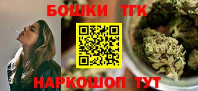 метамфетамин Первоуральск