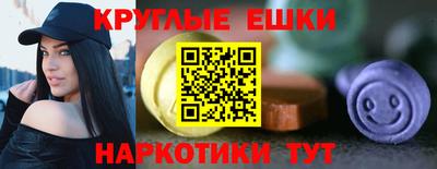 а пвп мука Обнинск