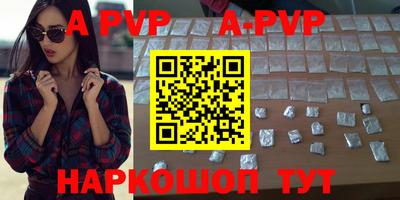метамфетамин Первоуральск