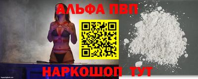 метамфетамин Первоуральск