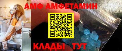 синтетический гашиш Пенза