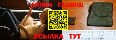 а пвп мука Обнинск